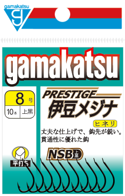 PRESTIGE 伊豆メジナ 上黒