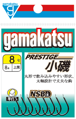 PRESTIGE 小磯 上黒