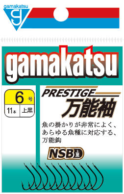 PRESTIGE 万能袖 上黒