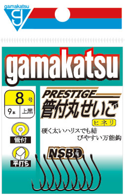 PRESTIGE 管付丸せいご 上黒