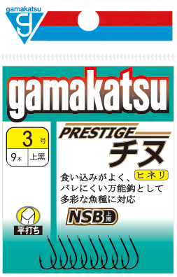 PRESTIGE チヌ 上黒