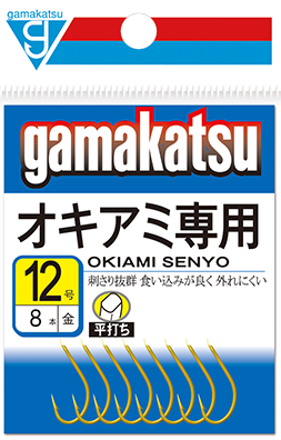 オキアミ専用 金