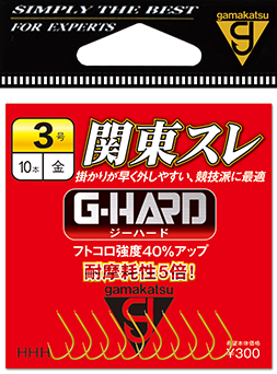 G-HARD 関東スレ 金